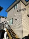 新装修 两房1.5卫 独立出入交通方便